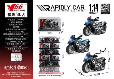Die-cast toys - OBL10310768
