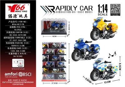 Die-cast toys - OBL10310769