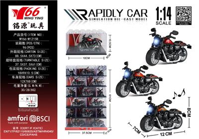 Die-cast toys - OBL10310771