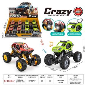 Die-cast toys - OBL10310859