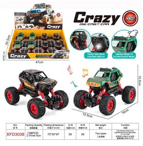 Die-cast toys - OBL10310860