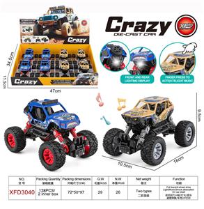 Die-cast toys - OBL10310862