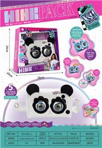 Beauty set - OBL10310922