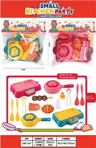 Beauty set - OBL10310986