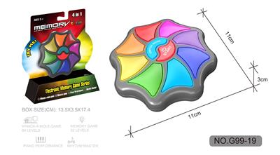 记忆游戏机&打地鼠    (10键） - OBL10311079