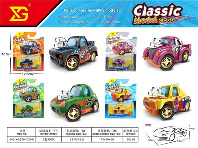 Die-cast toys - OBL10311093