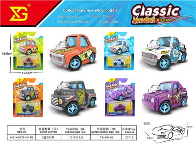Die-cast toys - OBL10311094