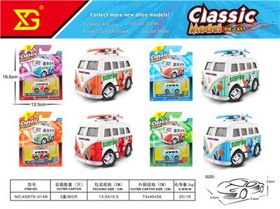 Die-cast toys - OBL10311099