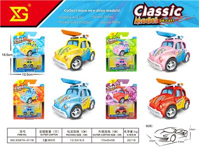 Die-cast toys - OBL10311102