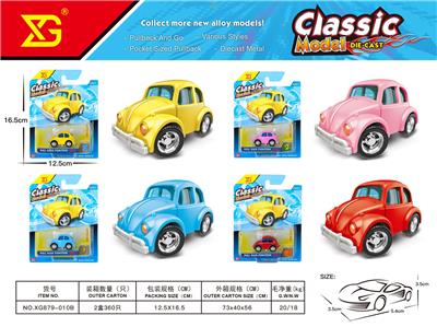 Die-cast toys - OBL10311103
