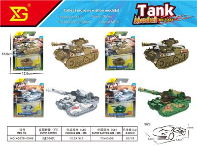 Die-cast toys - OBL10311109