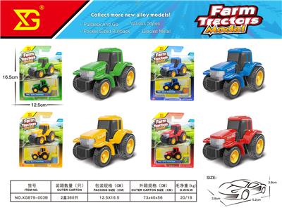 Die-cast toys - OBL10311110