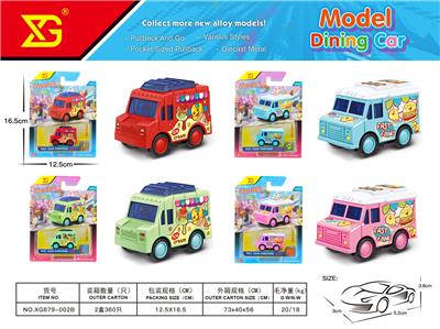 Die-cast toys - OBL10311111