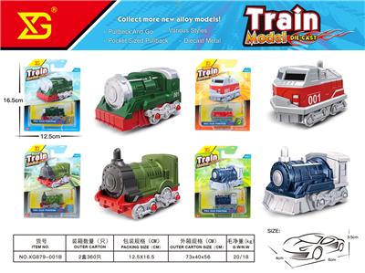 Die-cast toys - OBL10311112