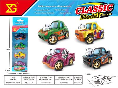 Die-cast toys - OBL10311119