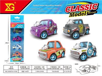 Die-cast toys - OBL10311120