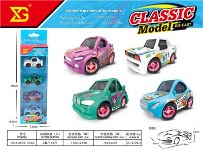 Die-cast toys - OBL10311121