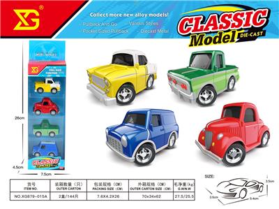 Die-cast toys - OBL10311124