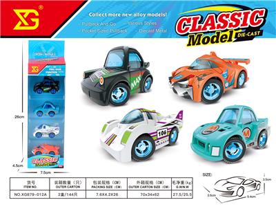 Die-cast toys - OBL10311127