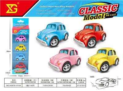 Die-cast toys - OBL10311129