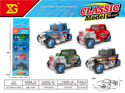 Die-cast toys - OBL10311130
