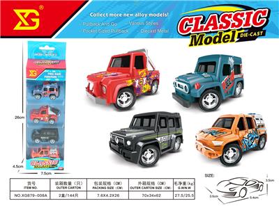 Die-cast toys - OBL10311131