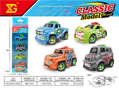 Die-cast toys - OBL10311133