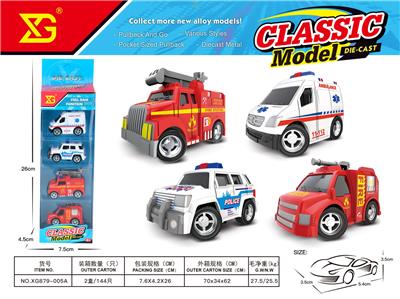 Die-cast toys - OBL10311134