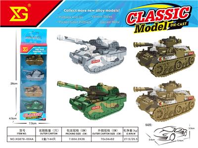 Die-cast toys - OBL10311135