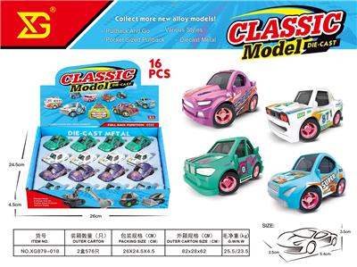 Die-cast toys - OBL10311152