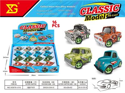 Die-cast toys - OBL10311157
