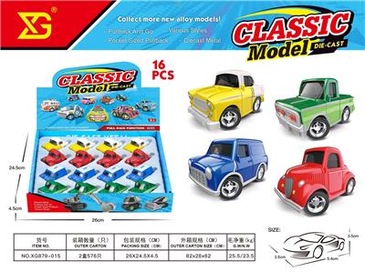 Die-cast toys - OBL10311158