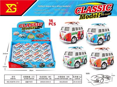 Die-cast toys - OBL10311160