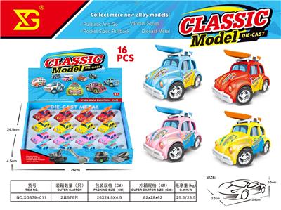 Die-cast toys - OBL10311166