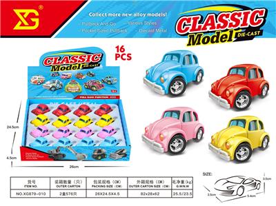 Die-cast toys - OBL10311169
