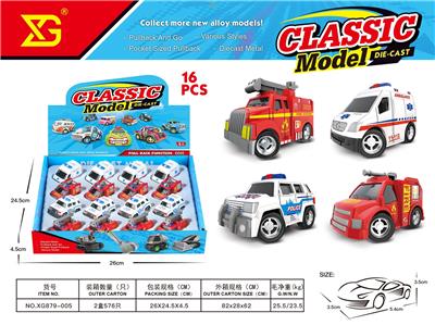 Die-cast toys - OBL10311178