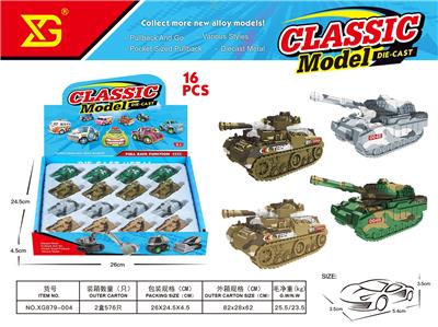 Die-cast toys - OBL10311180