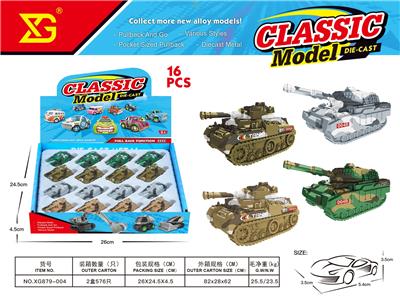 Die-cast toys - OBL10311181