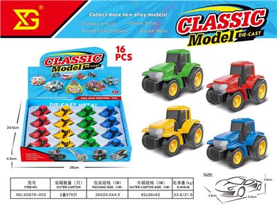 Die-cast toys - OBL10311182