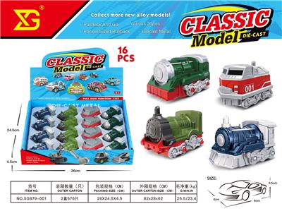 Die-cast toys - OBL10311184