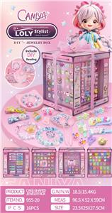 Beauty set - OBL10311218