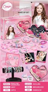 Beauty set - OBL10311219