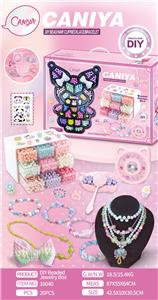 Beauty set - OBL10311220