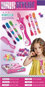 Beauty set - OBL10311221