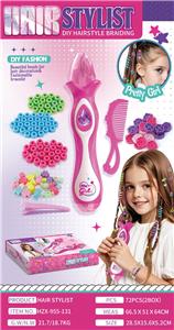 Beauty set - OBL10311222