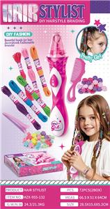 Beauty set - OBL10311223