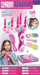 Beauty set - OBL10311224