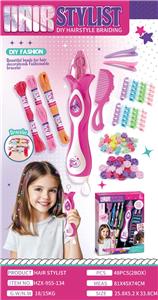 Beauty set - OBL10311225