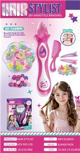 Beauty set - OBL10311226