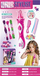 Beauty set - OBL10311227